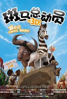 wwwxx日本