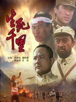 wwwxx日本