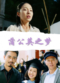 真实国产伦在线视频免费播放